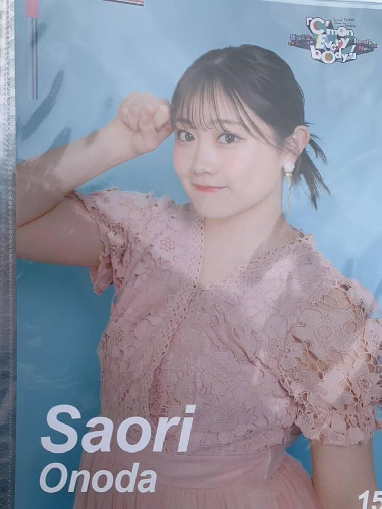 ピンポス Hello! Project 2021 part2 レア まとめ ピンポス Hello