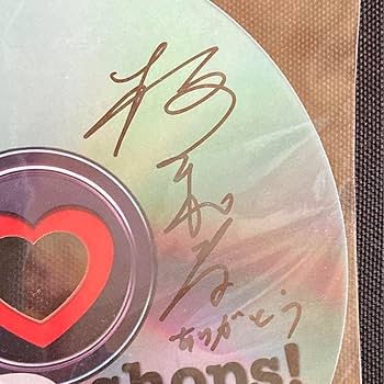 桜井和寿☆サインMr.Children I♡CD shops!