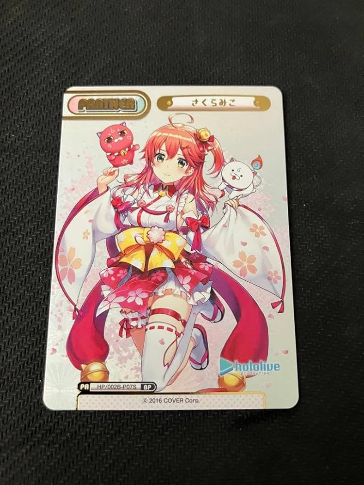 Reバース #とまらないホロライブ みこ SNR reバース ホロライブ とまら