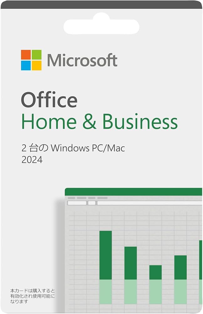 Amazon.co.jp: Microsoft Office Home & Business 2024(最新 永続版