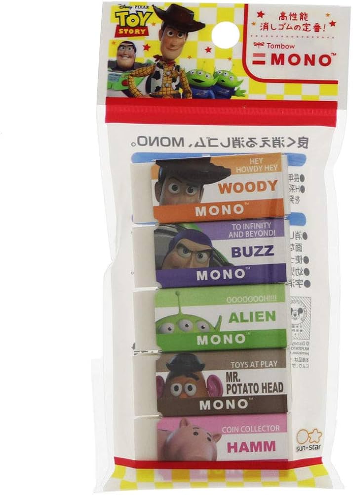 Amazon | サンスター文具 ディズニー モノ消しゴム 5個 トイストーリー