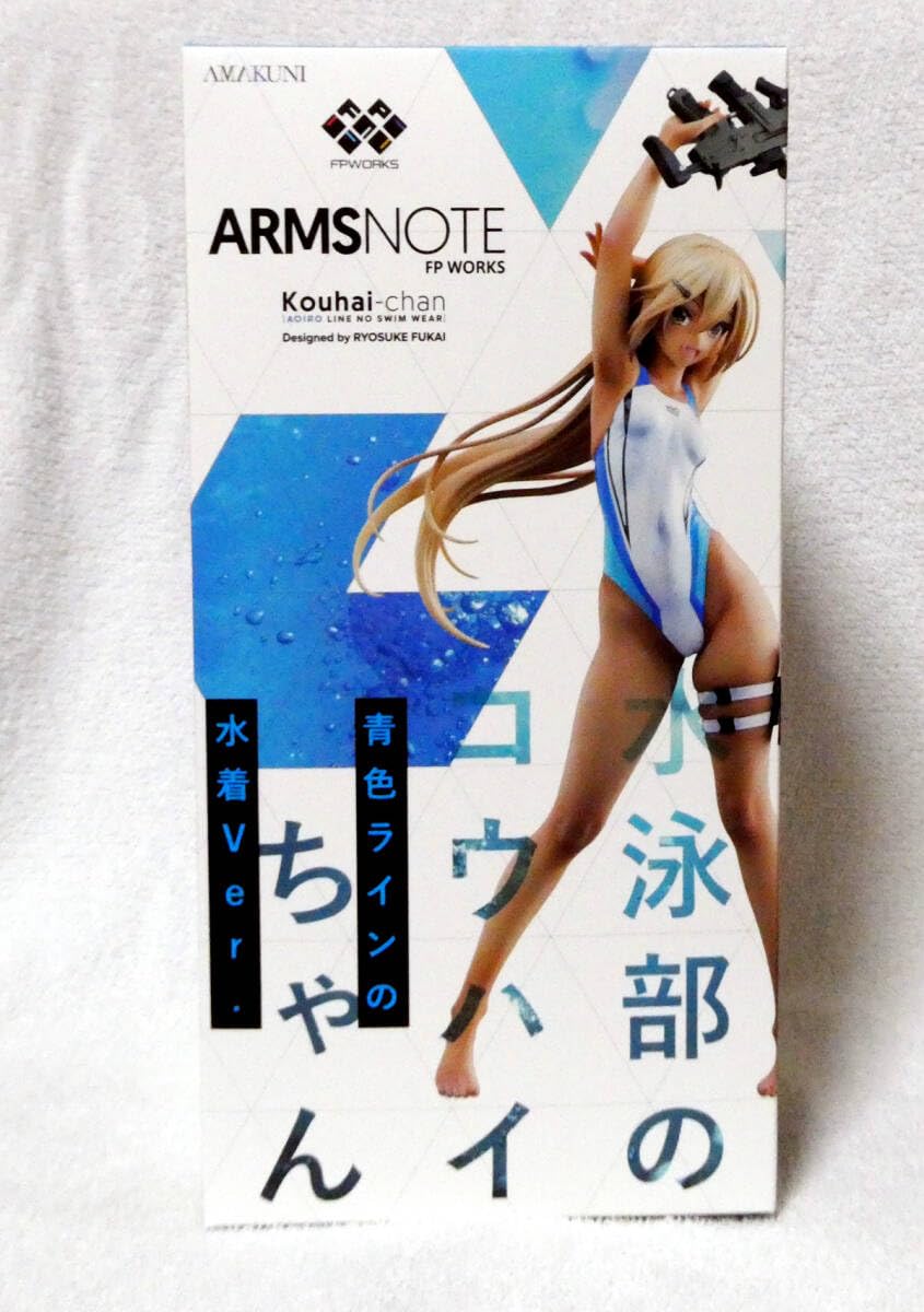 極美品】AMAKUNI 水泳部のコウハイちゃん 1/7スケールフィギュア ARMS
