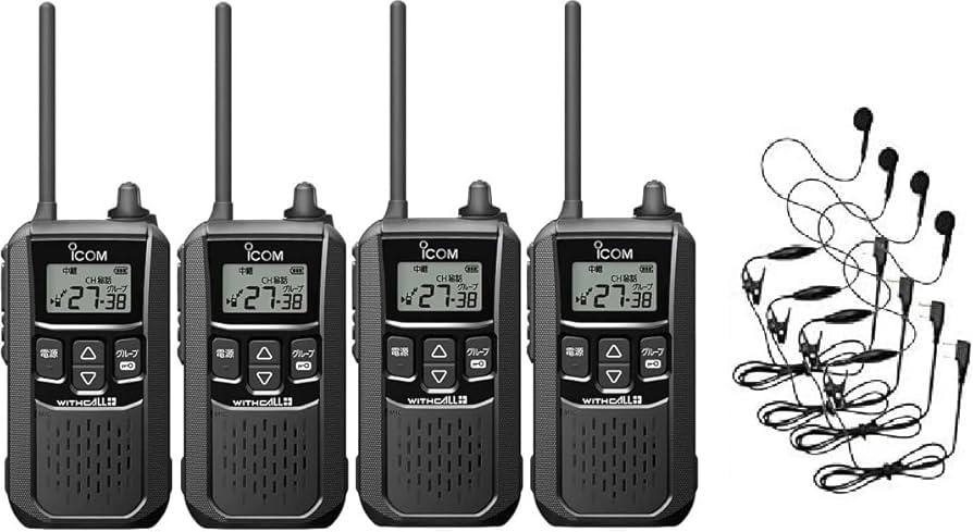 icom トランシーバーIC-4110 4台セット