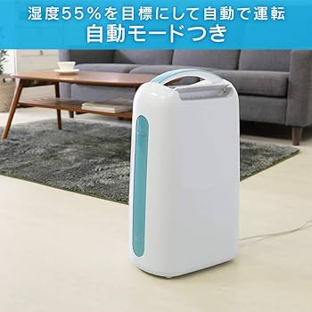 Amazon.co.jp: アイリスオーヤマ 除湿機 衣類乾燥 コンプレッサー式