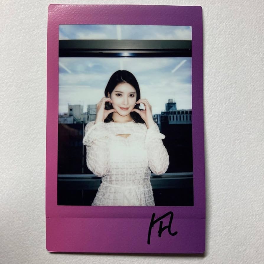 直筆】 スピリッツ 2025年 18号 当選品 まいきち サイン入り チェキ