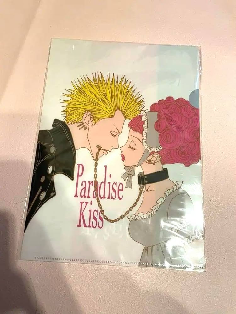 矢沢あい展Paradise Kiss クリアファイル2種 矢沢あい展 Paradise Kiss