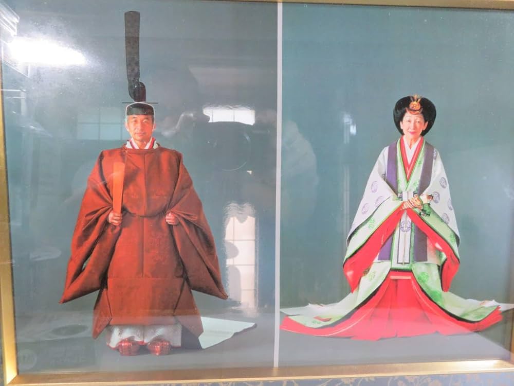 今上天皇皇后両陛下 御尊影 今上天皇皇后両陛下 御尊影