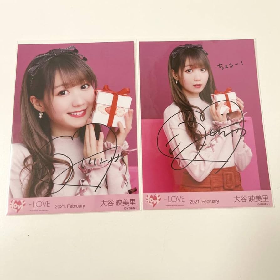 大谷映美里 Oh!Darling オダリ コンプ ヨリ チュウ ヒキ 直筆 大谷映美