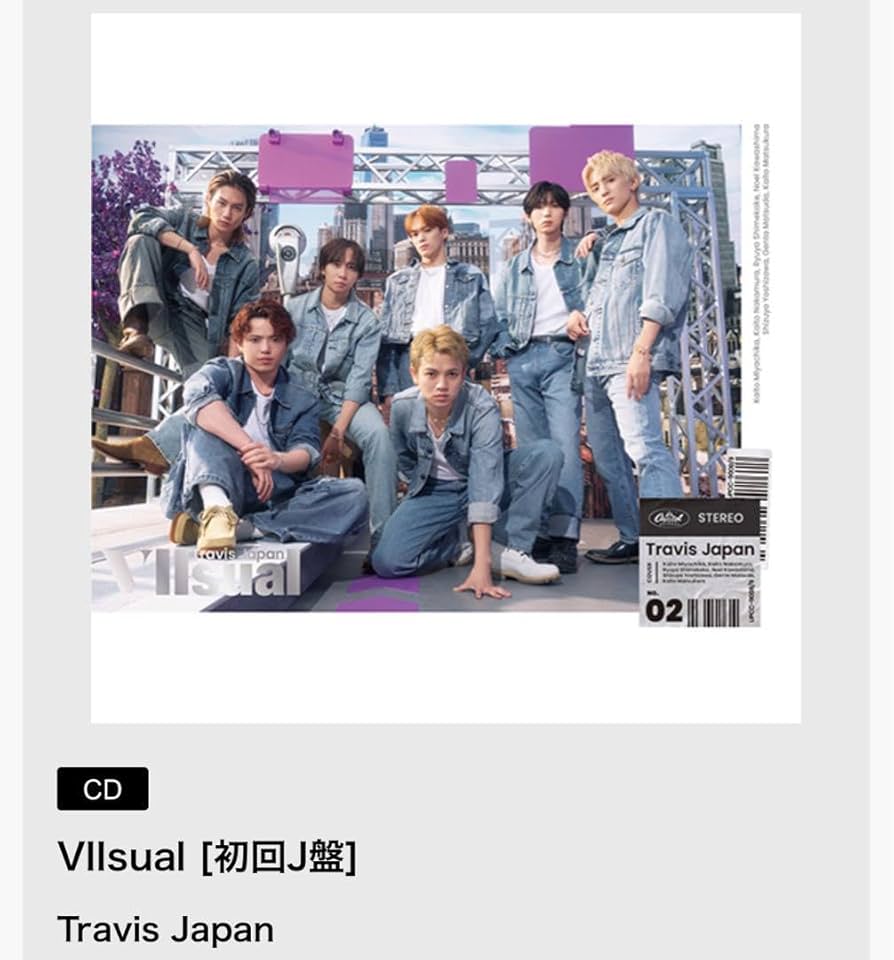 Travis Japan Vllsual ￼￼FC盤初回T盤初回J盤3形態セット 【公式通販】