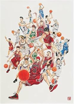 Amazon.co.jp: SLAM DUNK スラムダンク ポスター (集英社オフィシャル