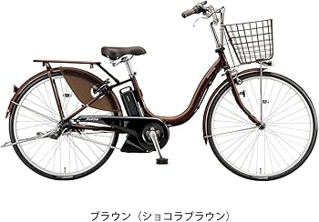 Amazon | ブリヂストン BRIDGESTONE 2024年モデル アシスタU STD 電動