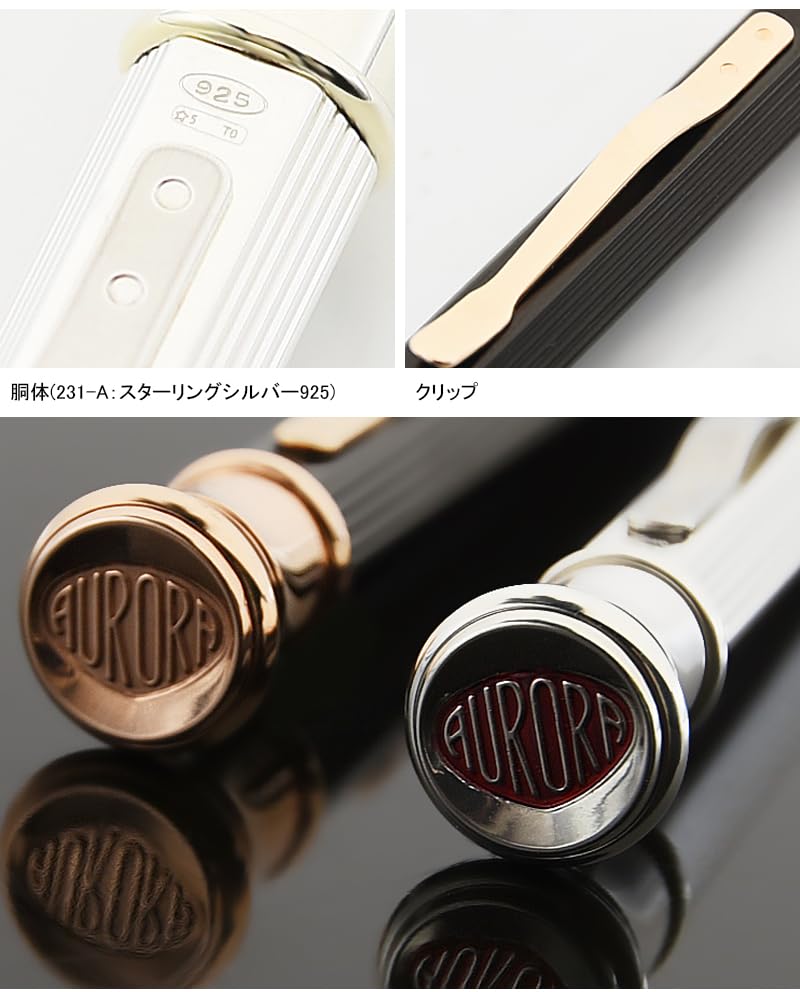 Aurora 925 シルバー ボールペン アウロラ（AURORA） ボールペン