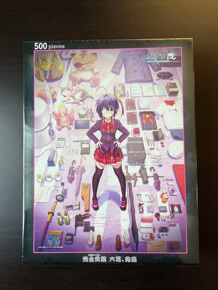 劇場版 小鳥遊六花・改 劇場グッズセット 中二病でも恋がしたい！