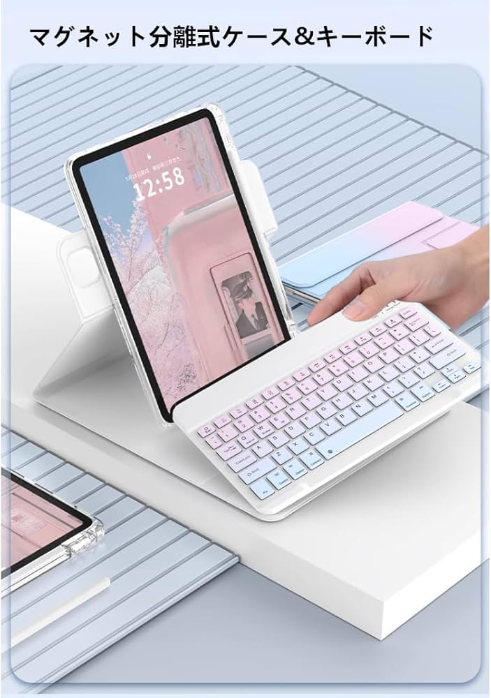 Amazon | 横／縦両方対応 iPad 10.2 第 9 8 7世代 キーボード ケース