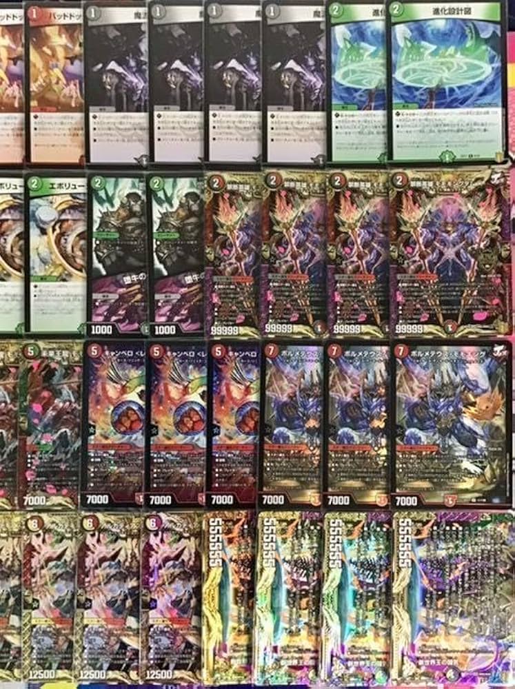 リースモモキングデッキ+調整用カード リースモモキング デッキ 調整用