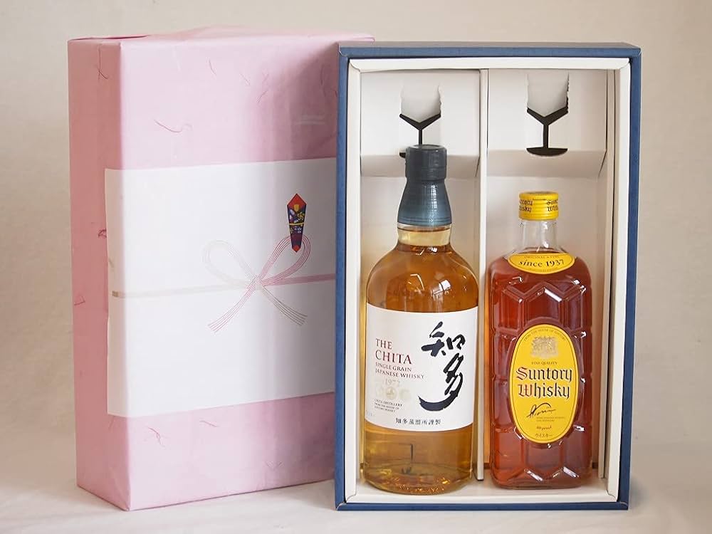 知多グレンカーク8年2本セット