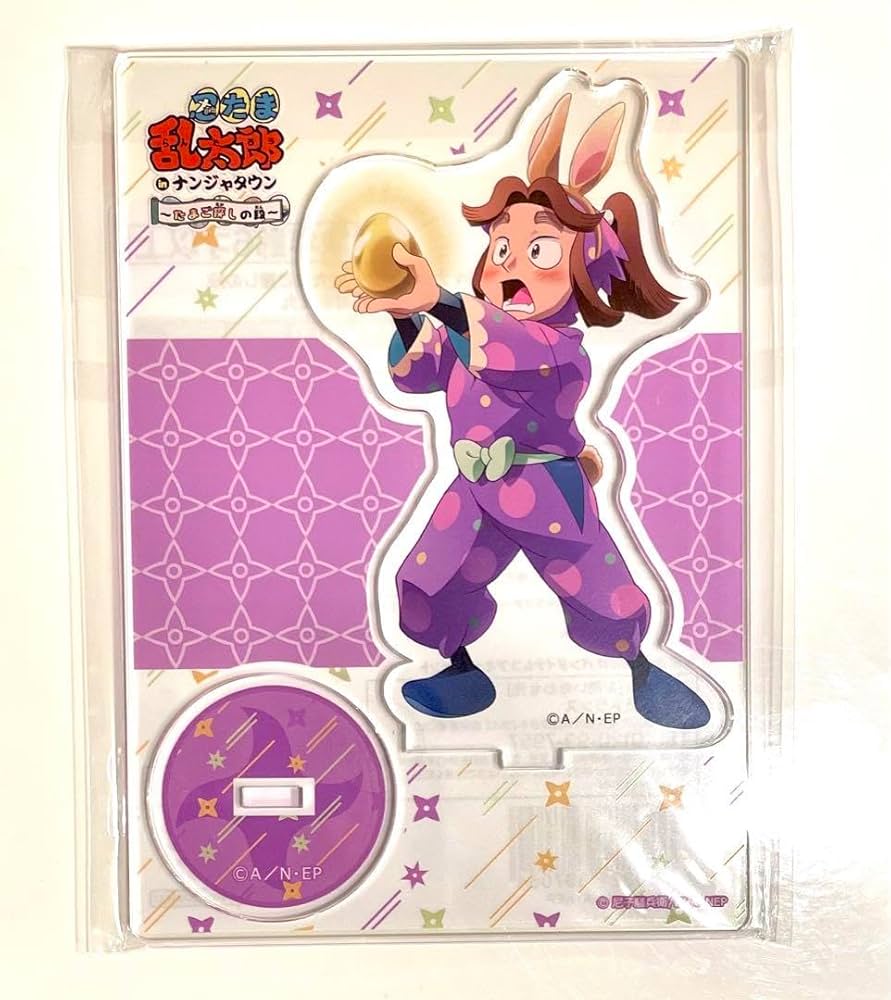 Amazon.co.jp: 忍たま乱太郎 平滝夜叉丸 アクリルスタンド ナンジャ