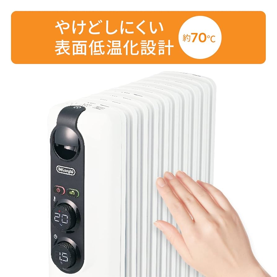 デロンギ オイルヒーター ECOモード付き ホワイト RHJ35M1015-BK
