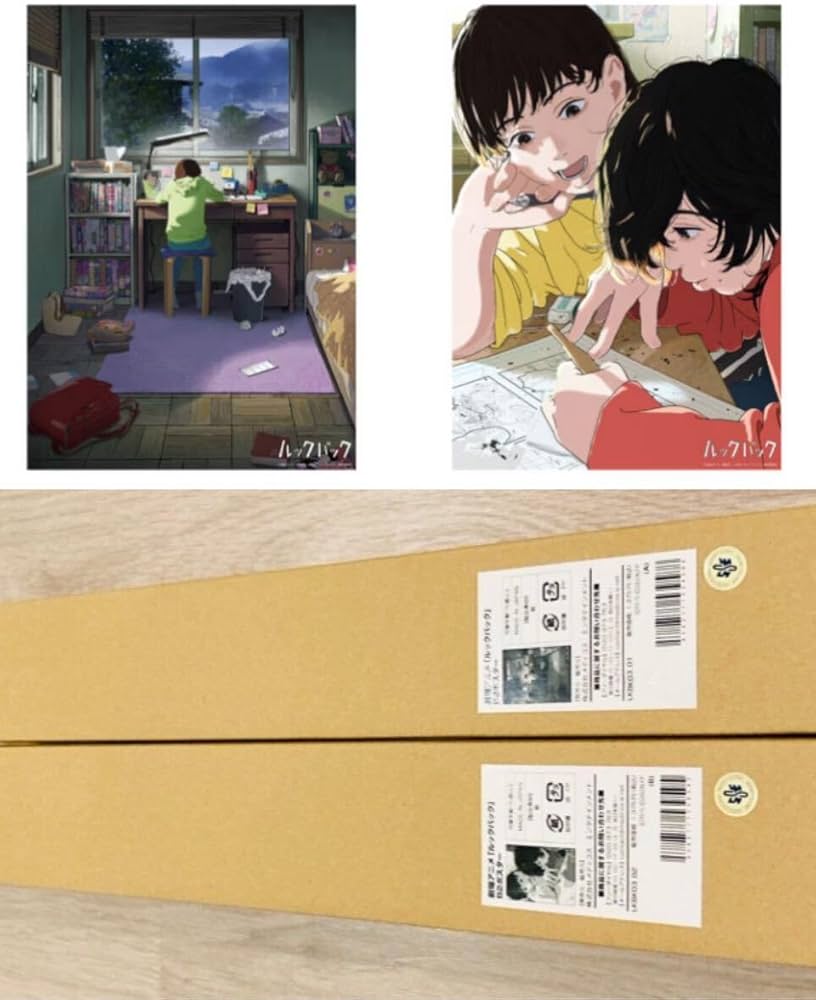 ルックバック B2ポスター 2種セット Amazon.co.jp: 映画 アニメ ルック