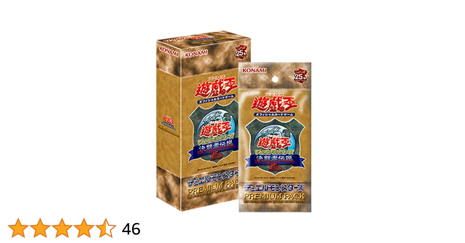 遊戯王OCG PREMIUM PACK 決闘者伝説 東京ドーム限定 12box