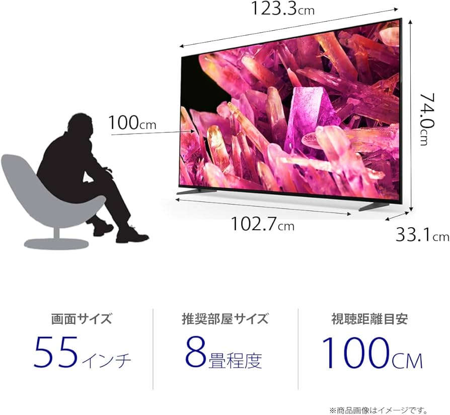 Amazon.co.jp: ソニー 55V型 4K 液晶 テレビ ブラビア XRJ-55X90K