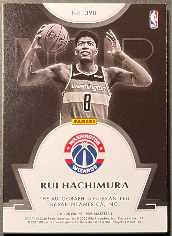 PSA10 100枚限定 Revolution RC 八村塁 レイカーズ NBA PSA10 100枚