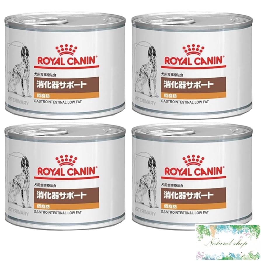 楽天市場】【ロイヤルカナン】 犬用 消化器サポート（低脂肪）200g【12