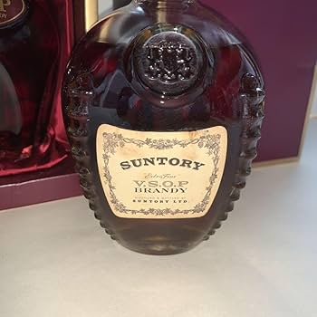 Amazon.co.jp: 古酒 未開栓 SUNTORY ブランデー 特級 VSOP セット