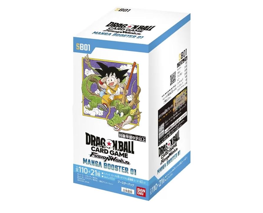 ドラゴンボール マンガブースター02 未開封 カートン フュージョン