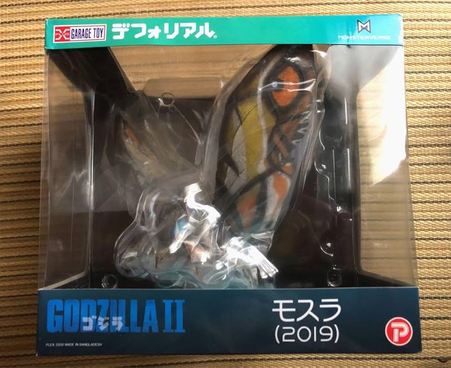 新品・未開封デフォリアル モスラ 2019 一般流通版 少年リック