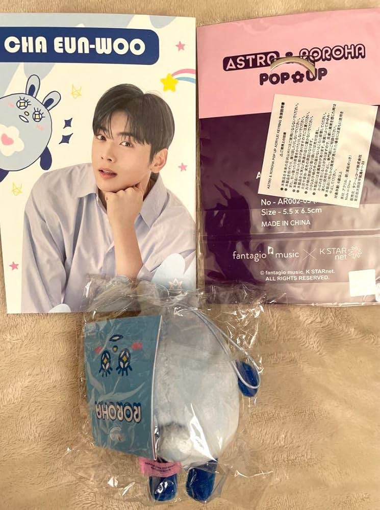 ASTRO ぬいぐるみ ロロハ6個セット フォト2枚付き ASTRO ぬいぐるみ