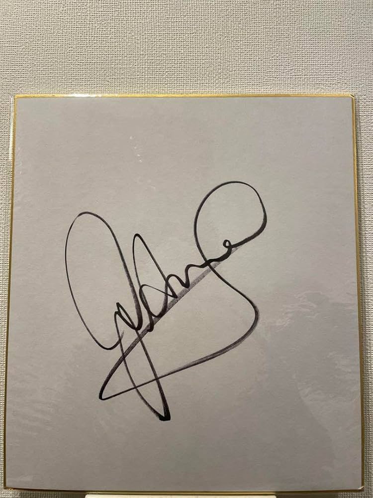 Amazon.co.jp: JRA 競馬 モレイラ 騎手 直筆サイン色紙 : 文房具