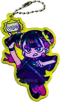 ずっと真夜中でいいのに 5th キーチェーン 残機 ソード 3種セット ず