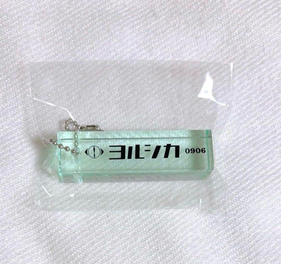 ヨルシカ ガチャガチャ ルームキーホルダー 神戸 0906 ヨルシカ ツアー