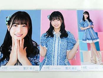 ≠ME 蟹沢萌子 生写真セット 蟹沢萌子 生写真セット 商品詳細ページ