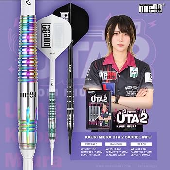 Amazon | One80 ワンエイティ UTA ウタ ver.2 2BA 22g Black 三浦歌織