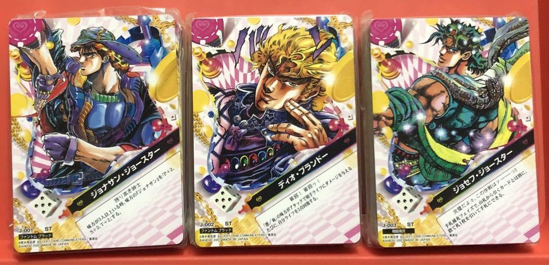 ジョジョabc ジョースター家セット ジョジョabc ジョースター家セット