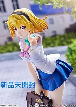 Amazon.co.jp: ひぐらしのなく頃に 卒 北条沙都子 高校生ver. 1 7 完成