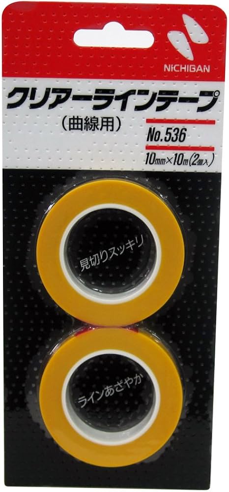 Amazon.co.jp: ニチバン クリアラインテープ(曲線用) 幅10mm×長10m No