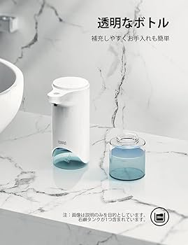 Amazon｜TOPPIN 自動泡ソープディスペンサー – タッチレス泡ハンド