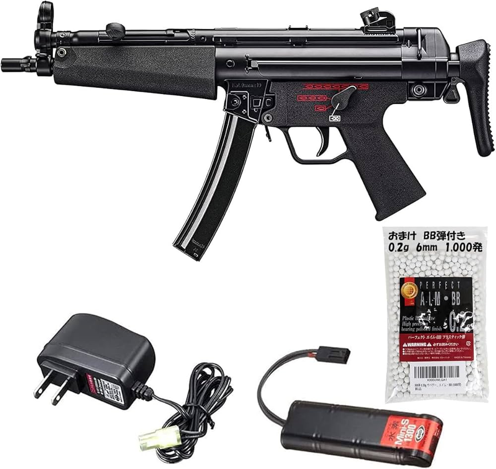 次世代電動ガンMP5 A5 トイガン リポバッテリー 300連マガジン 次世代