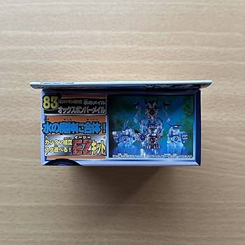 Amazon | ビーダマン オックスボンバーメイル 水のメイル ボンバーマン