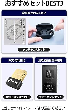 Amazon.co.jp: ソニー(SONY)ワイヤレスノイズキャンセリングイヤホン