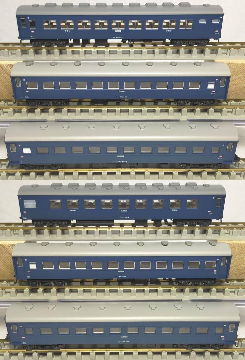 KATO 10-879⁄880 10系寝台急行津軽 基本増結合計11両フル