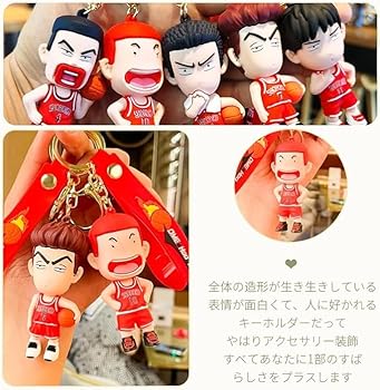 スラムダンク フィギュア キーホルダー 説明書 カード 下敷き 袋 51 +