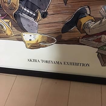 クロノトリガー 下敷き 未使用 レア サイン 鳥山明 クロノトリガー