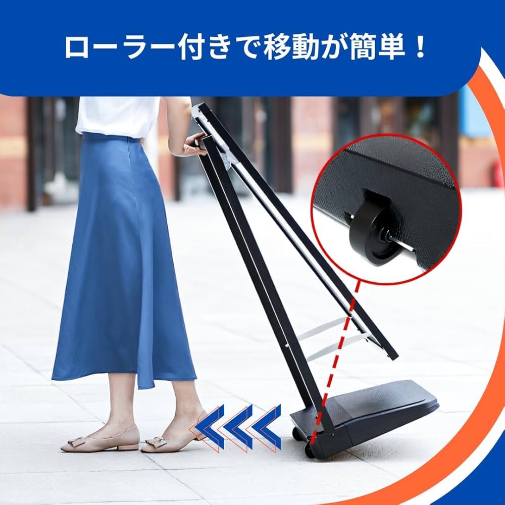 Amazon | TOMITA [A1] たて看板 ローラー＋注水式重し付 屋外・屋内