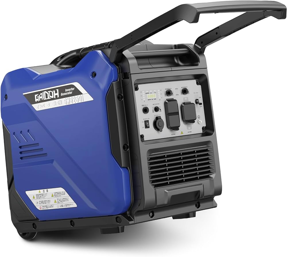 Amazon | インバーター発電機 静音 ガソリン発電機 Gaidoh GH6250i