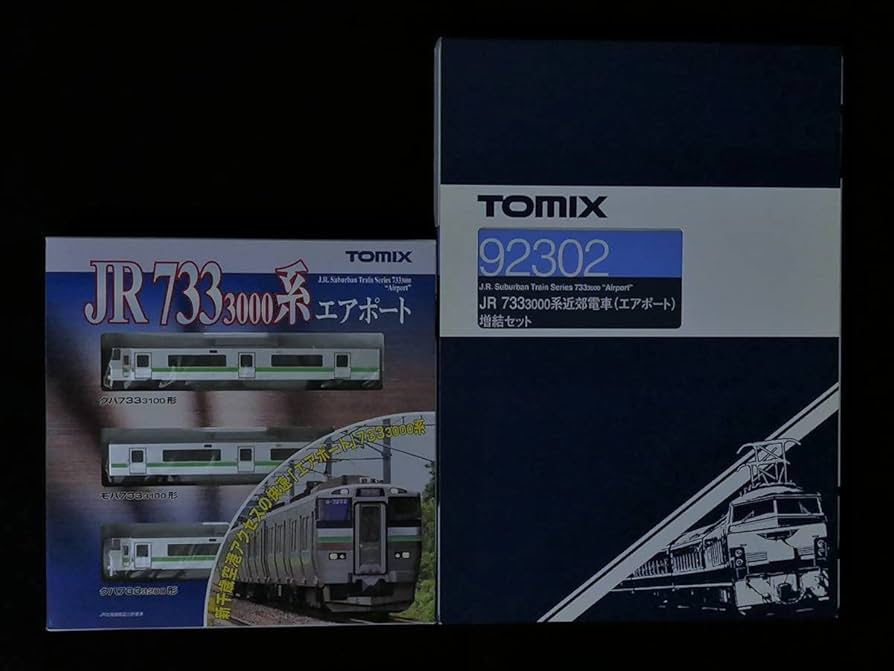 TOMIX 92301+92302 733-3000系 エアポート 6両セット