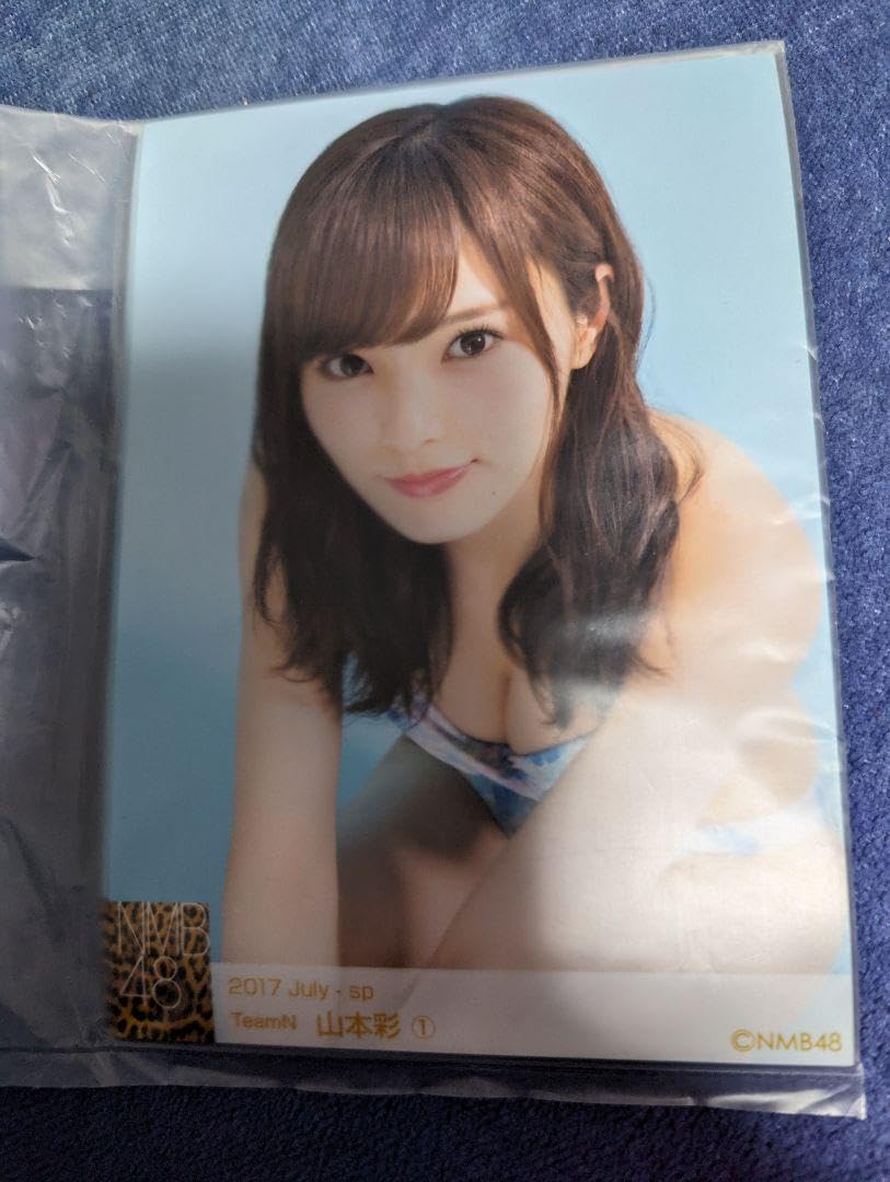 山本彩 生写真 個別5枚組 2015 July Yahoo!オークション - NMB48 山本